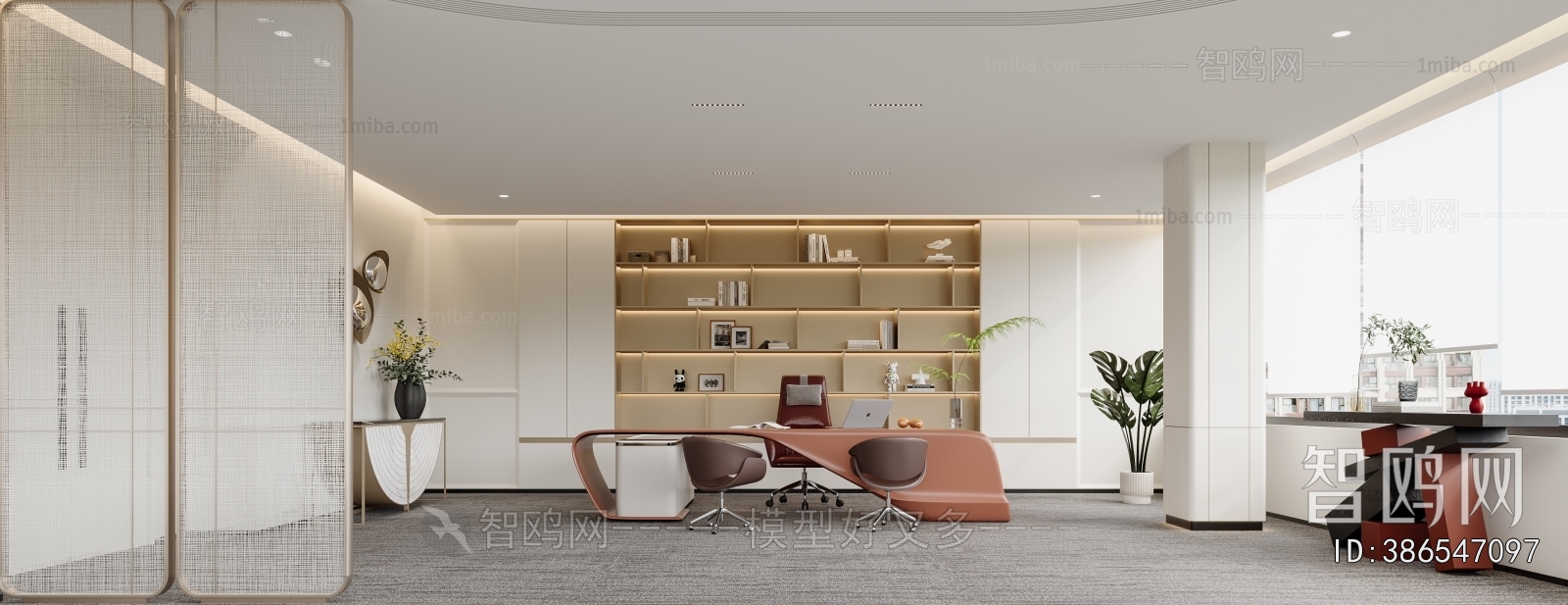 Modern Manager's Office