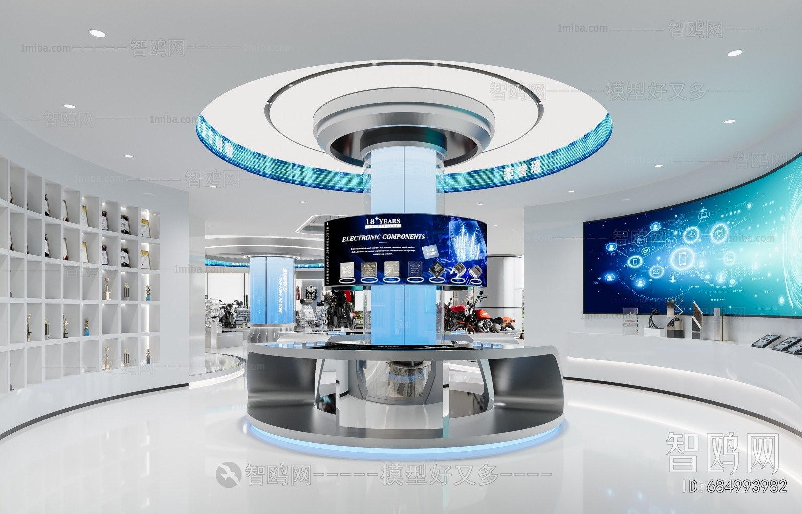 Modern Exhibition Hall