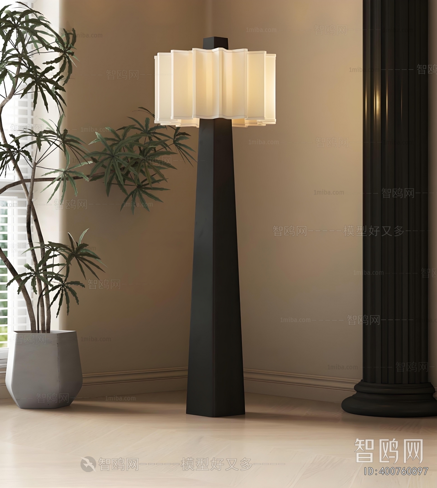 Modern Floor Lamp