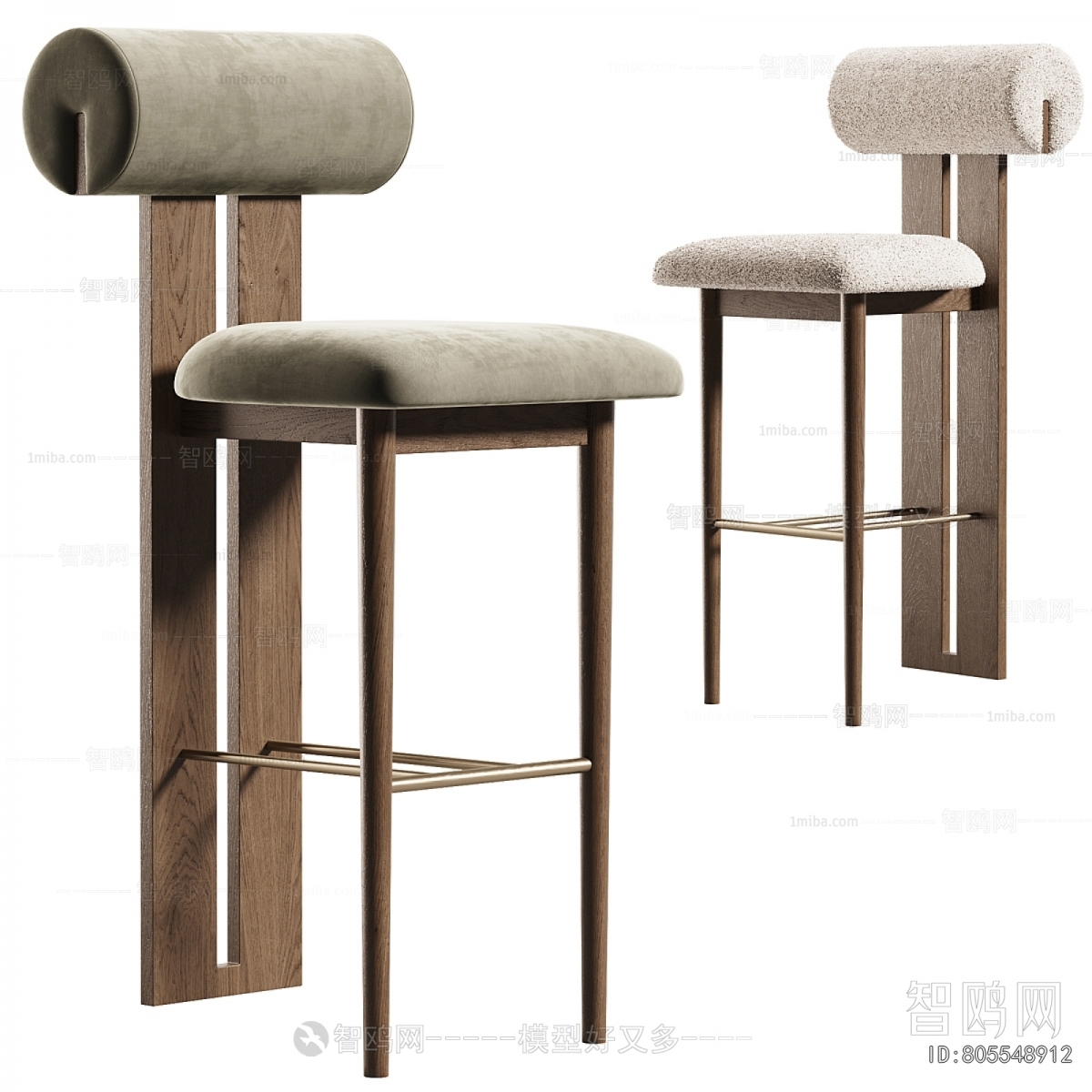 Modern Bar Chair