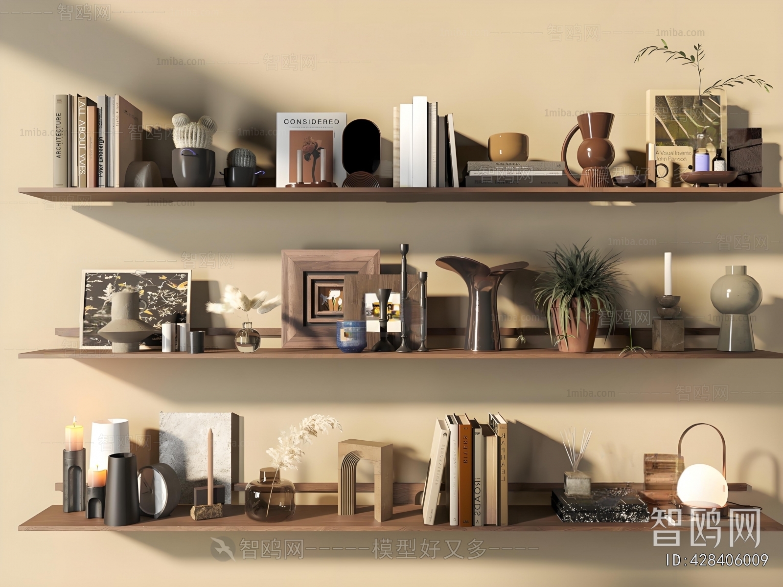 Modern Decorative Set