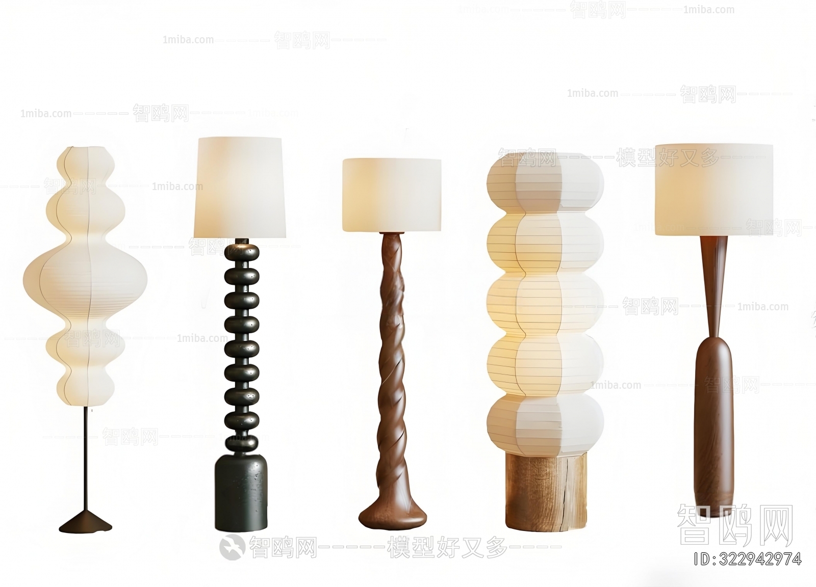 Modern Floor Lamp