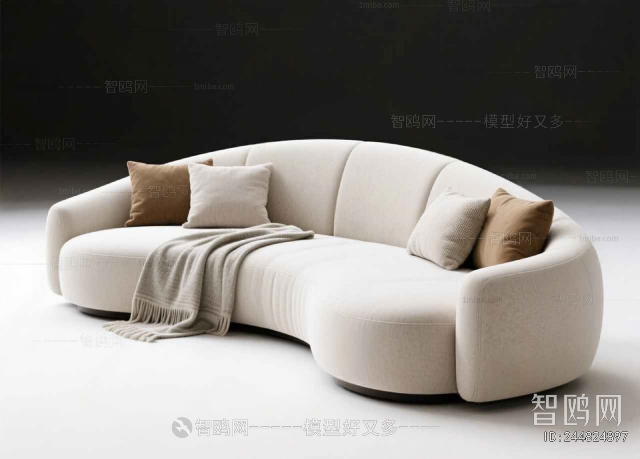 Modern Curved Sofa