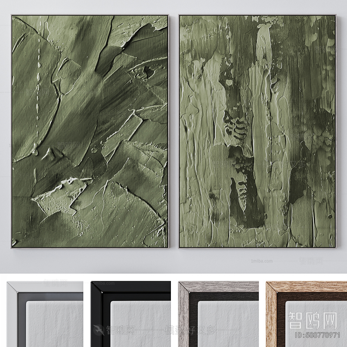 Modern Picture Frame