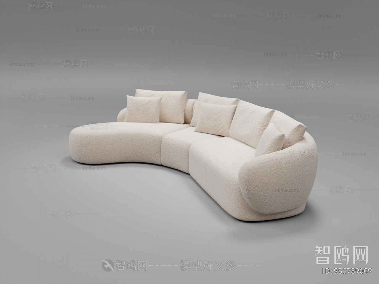 Modern Curved Sofa