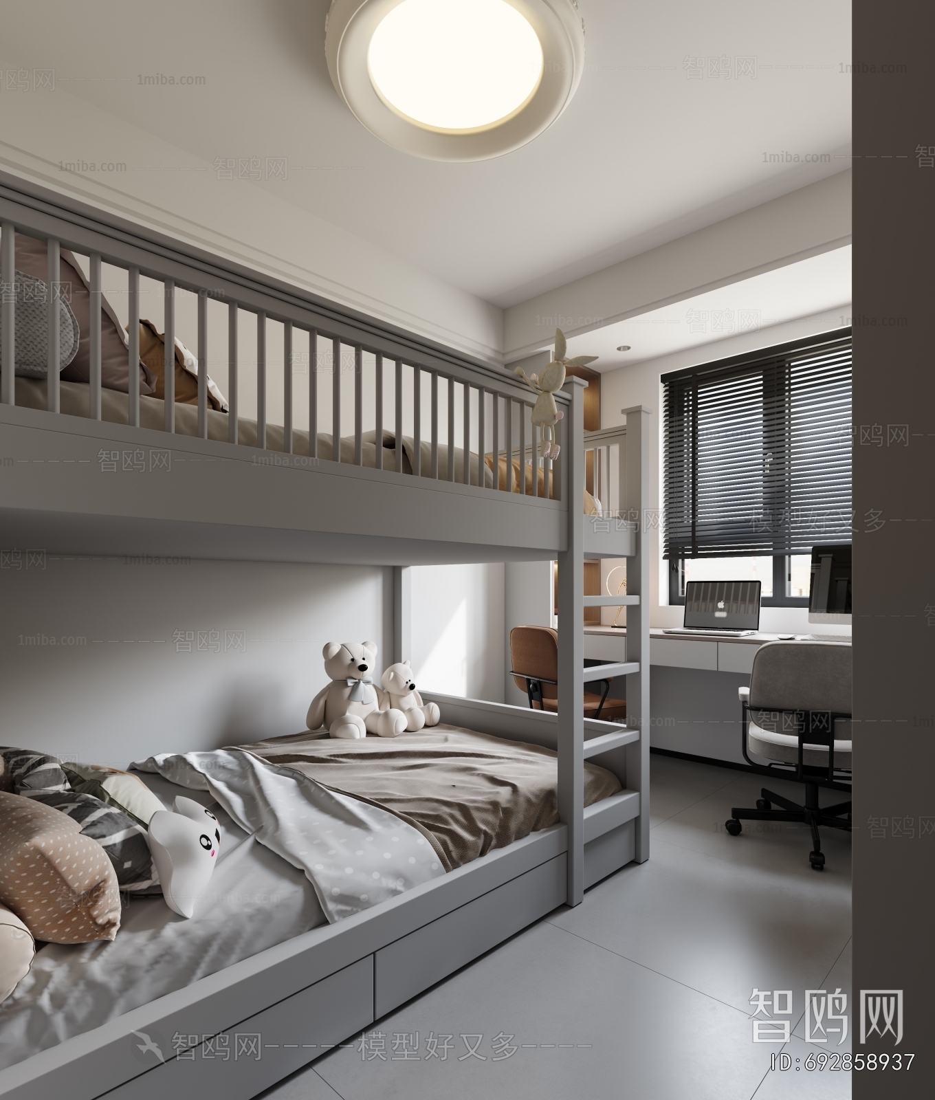 Modern Children's Room