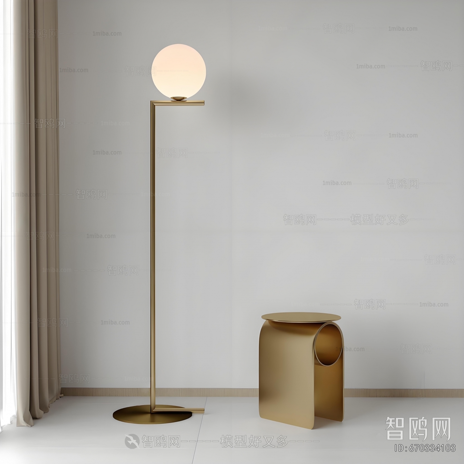 Modern Floor Lamp