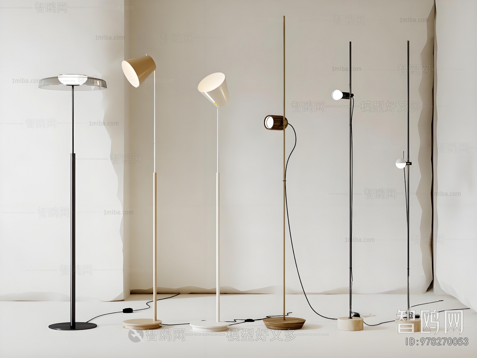 Modern Floor Lamp
