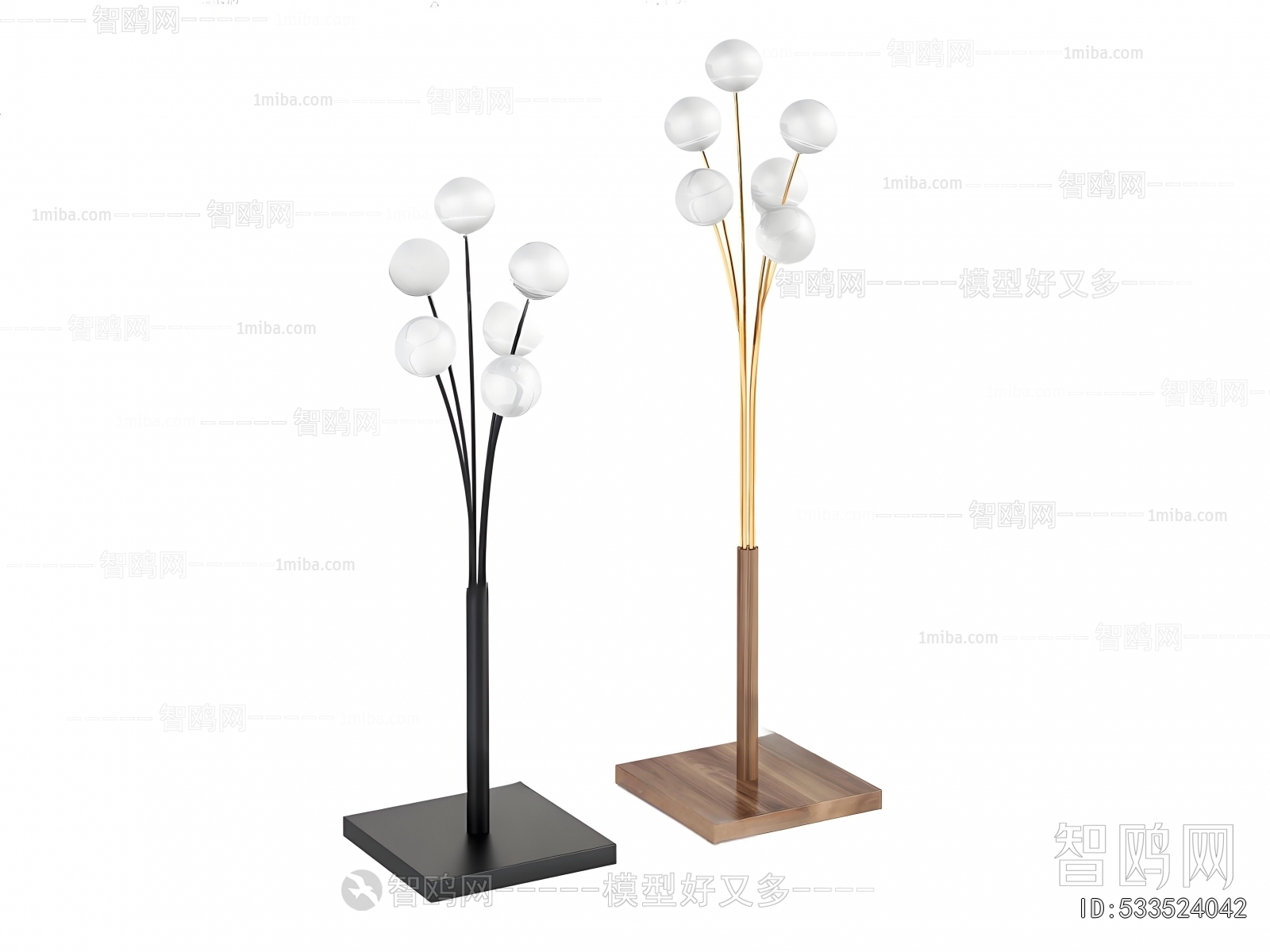 Modern Floor Lamp