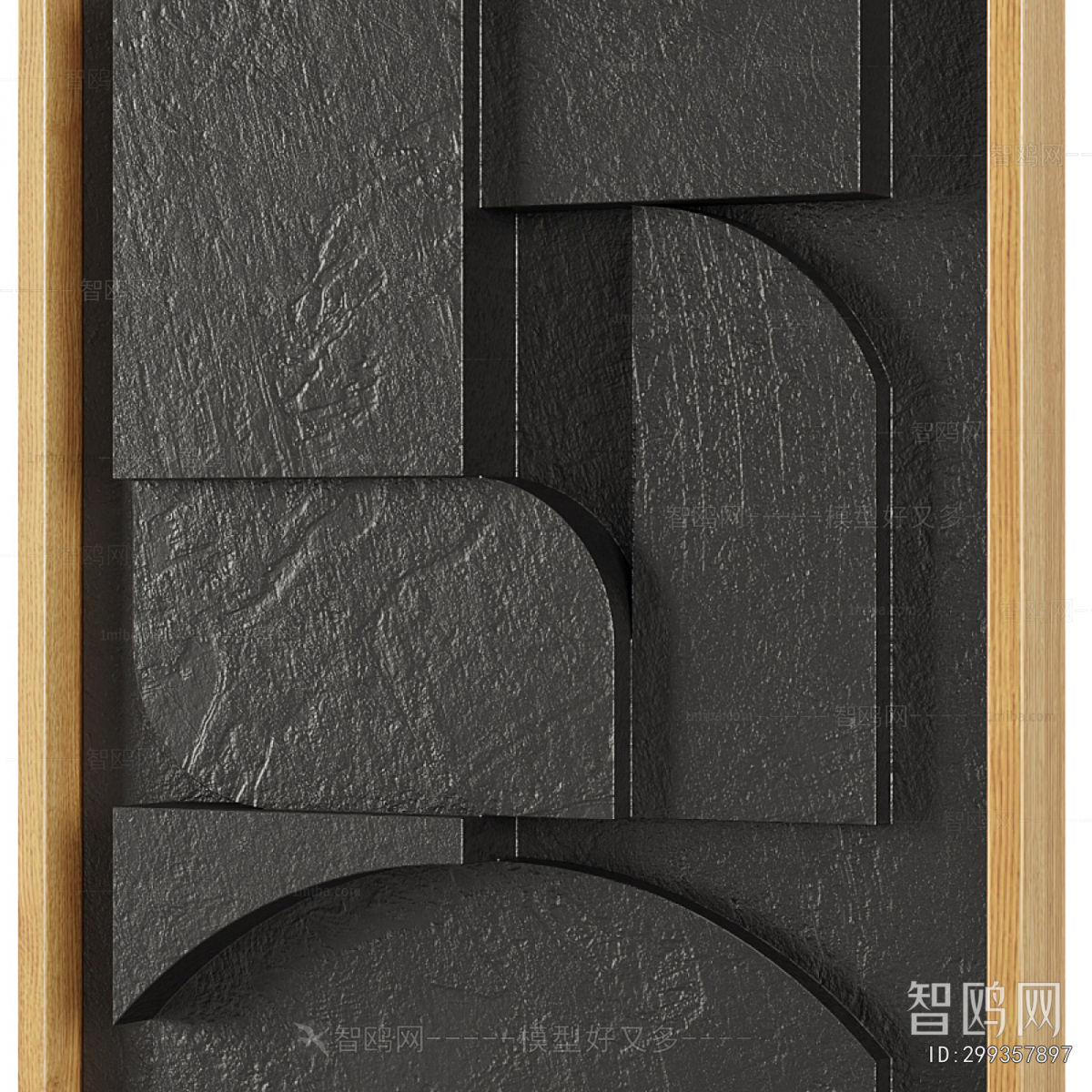 Modern Wall Decoration