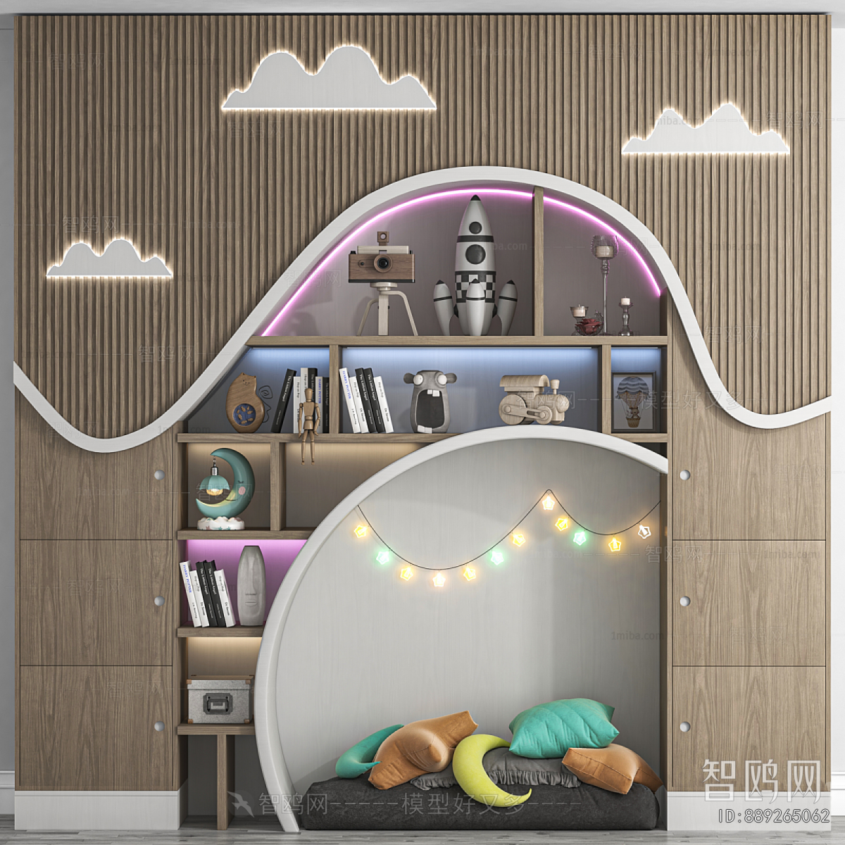 Modern Decorative Cabinet