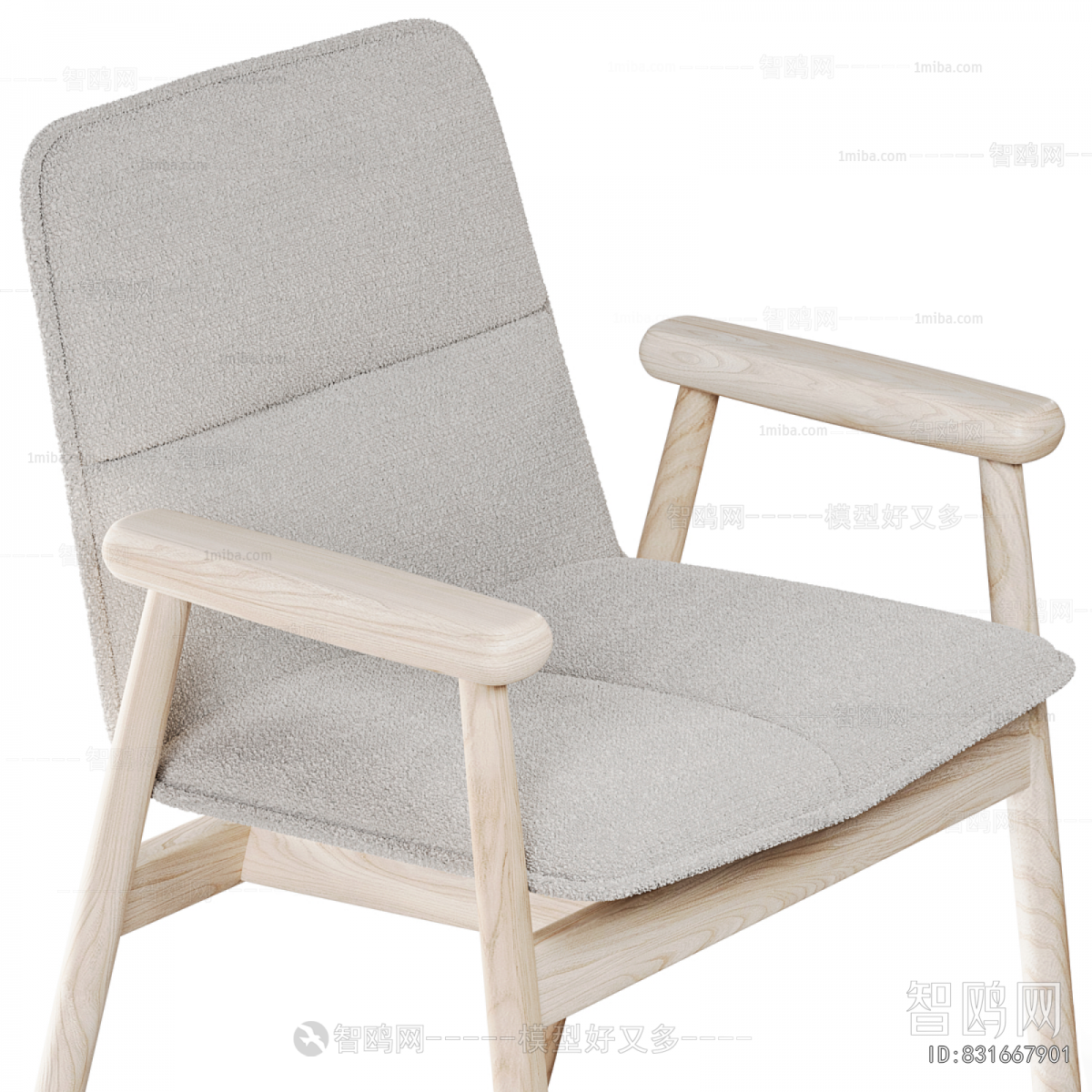 Modern Dining Chair