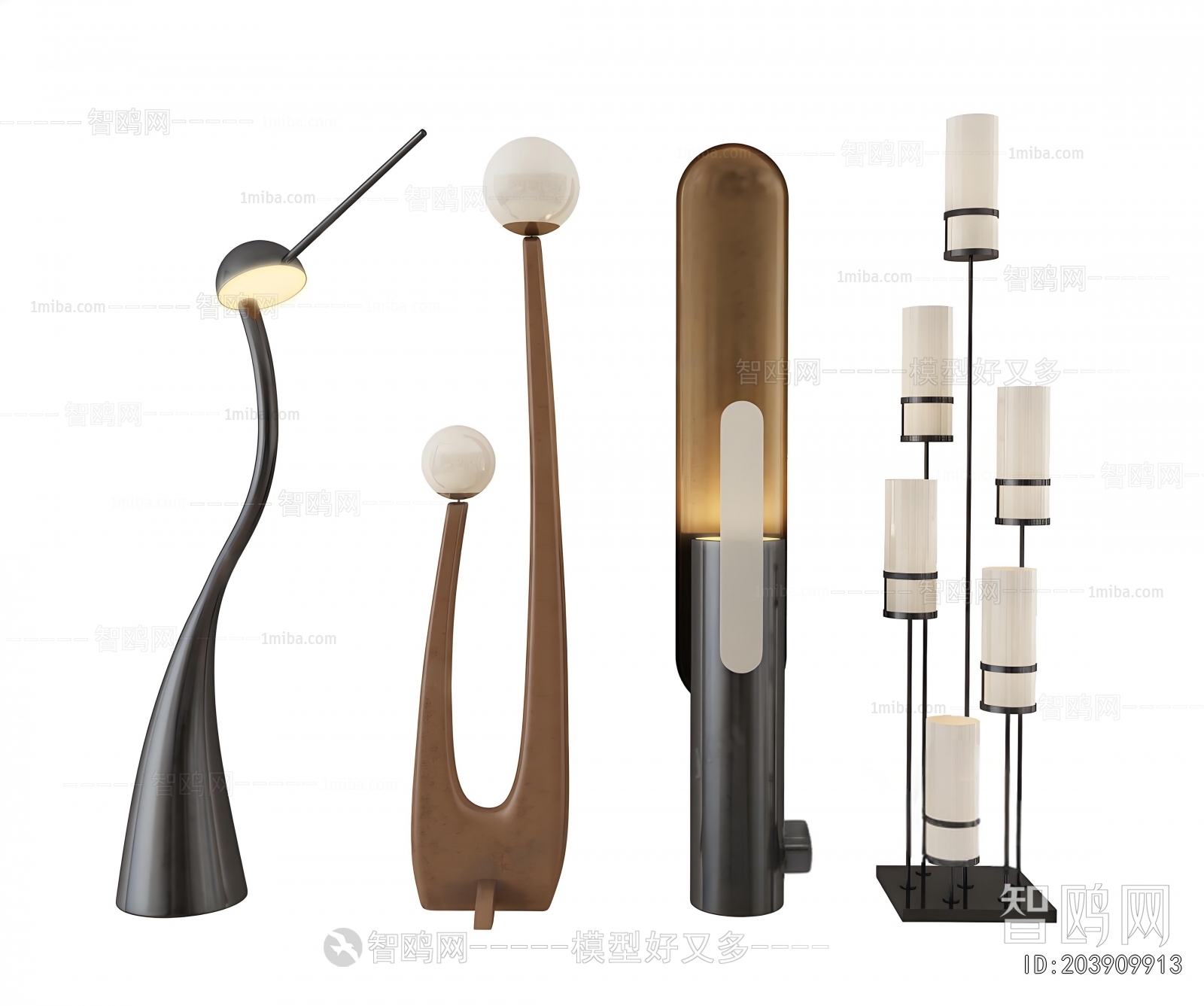 Modern Floor Lamp