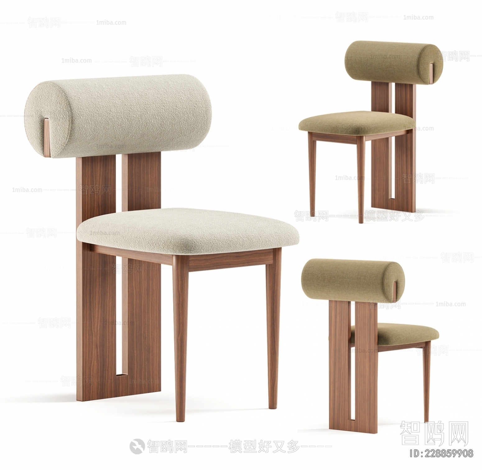 Modern Dining Chair