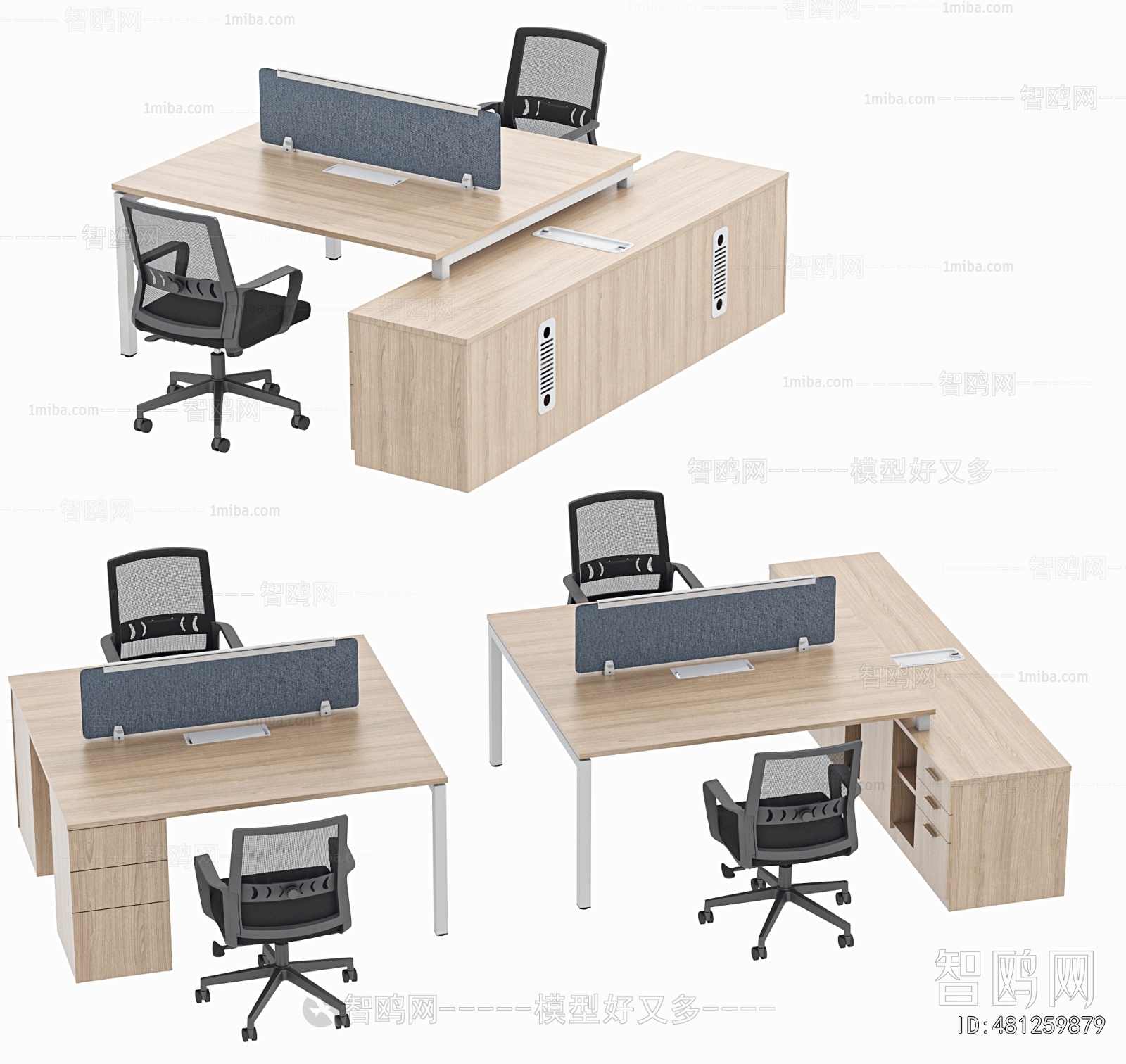 Modern Office Desk And Chair