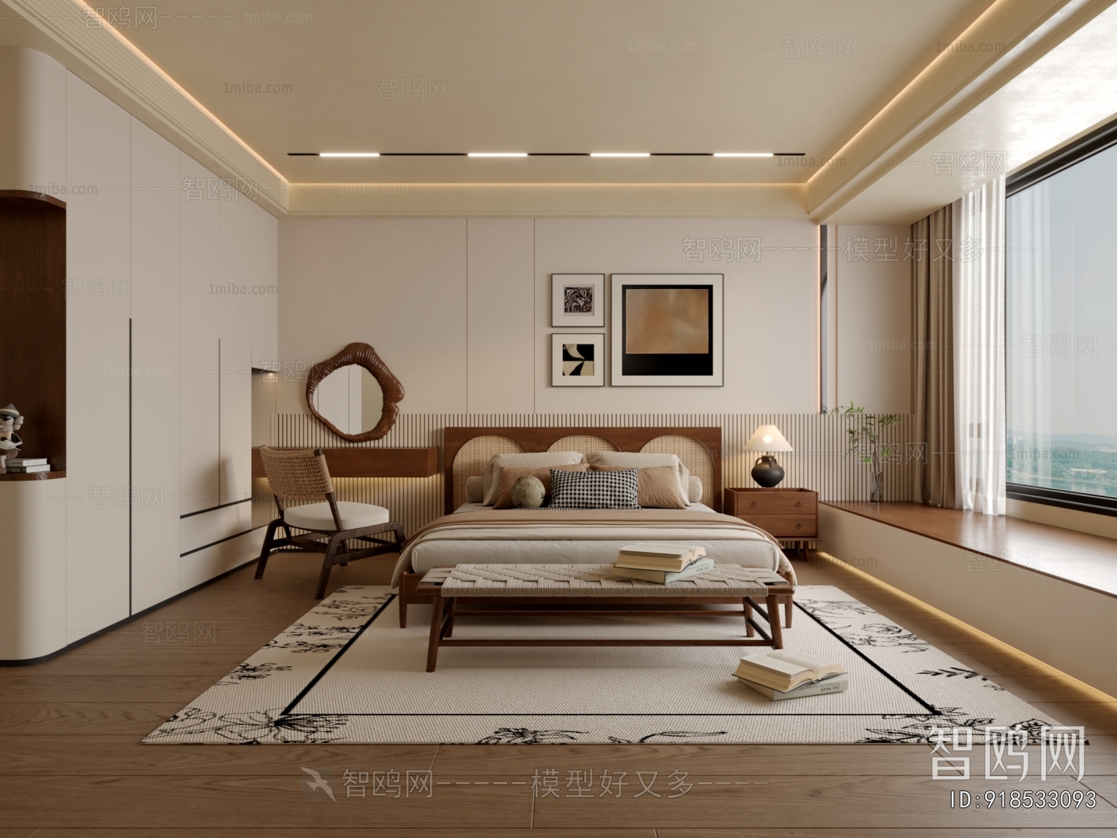 Modern Bedroom