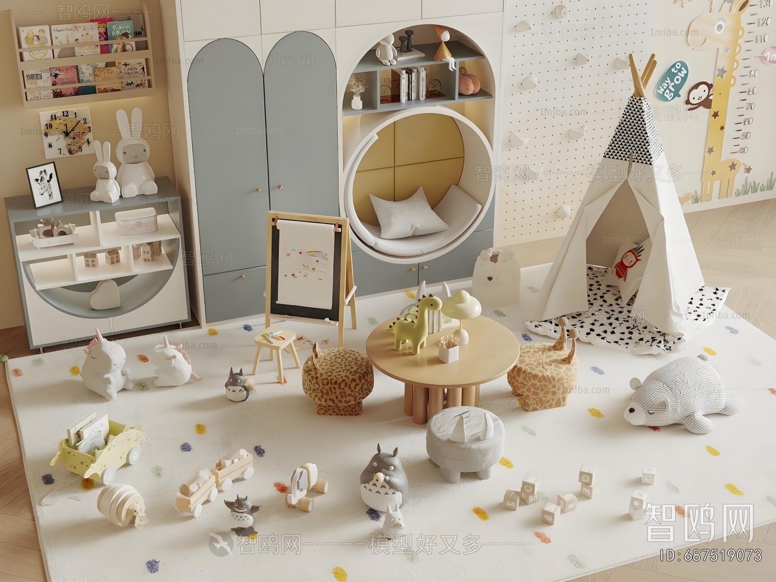 Modern Children's Table/chair