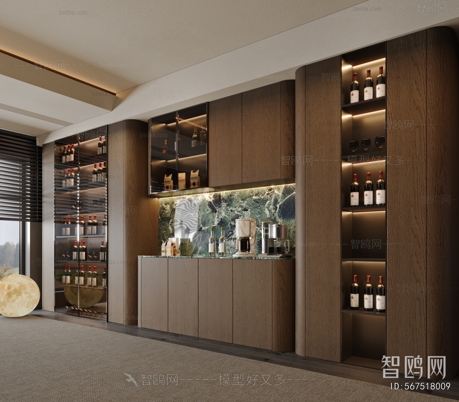 Modern Wine Cabinet