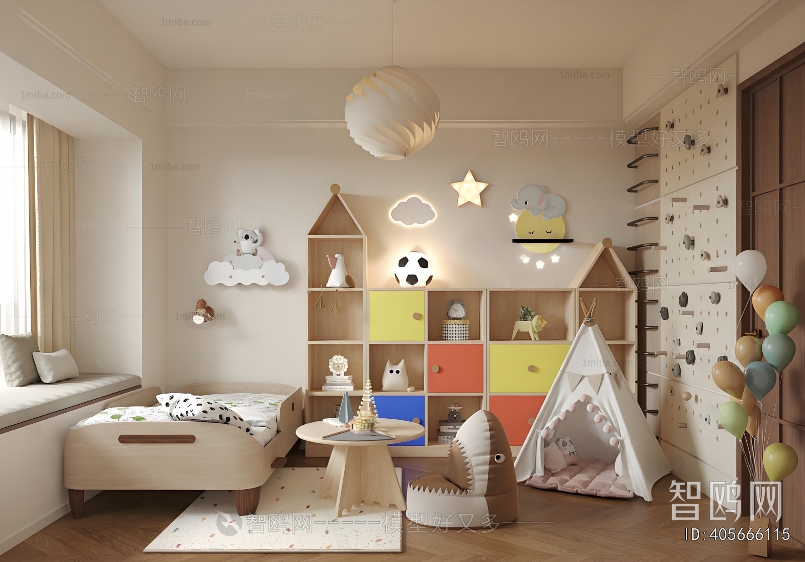Modern Children's Room