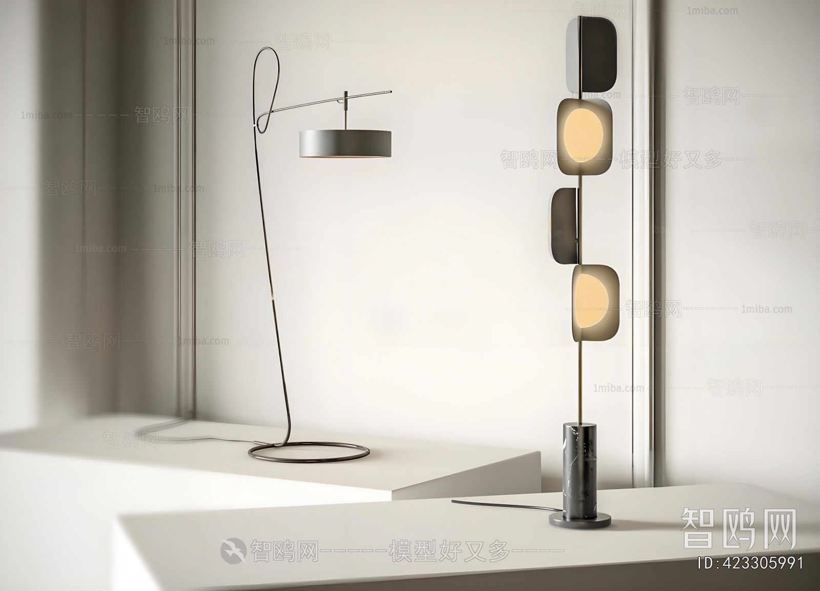 Modern Floor Lamp