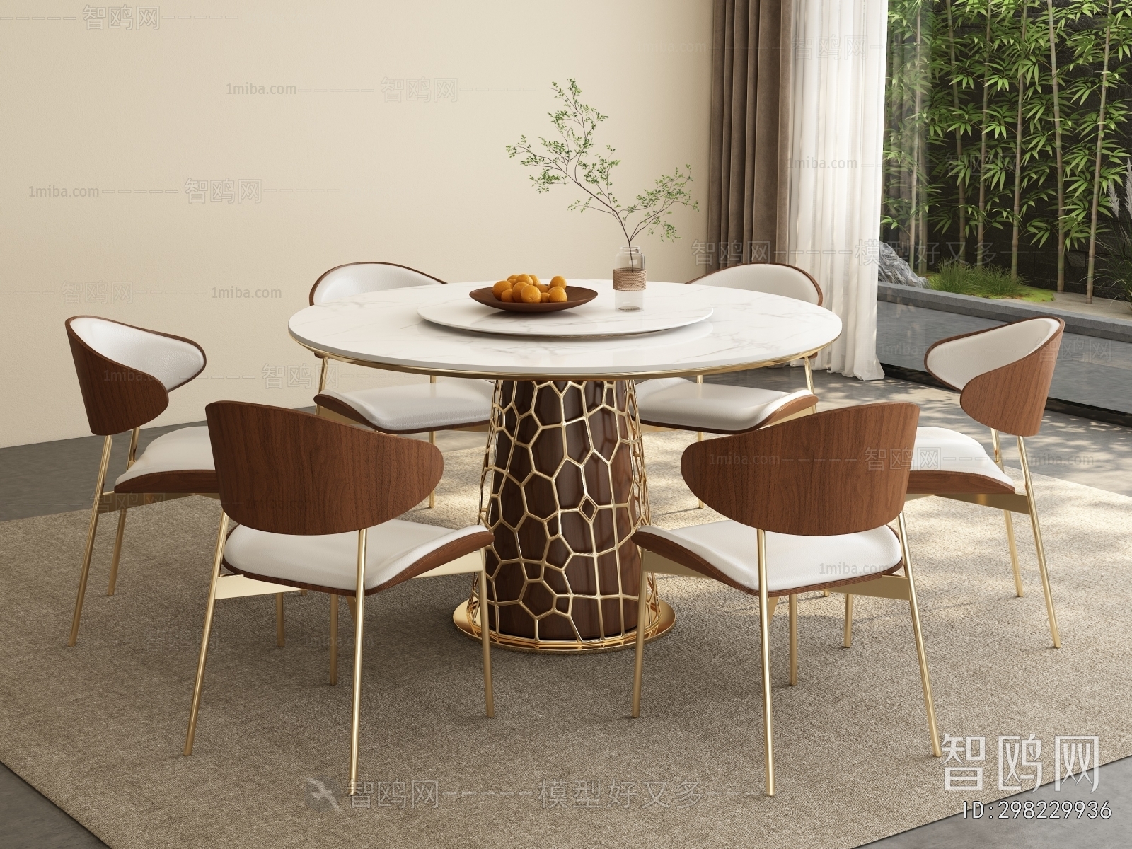 Modern Dining Table And Chairs