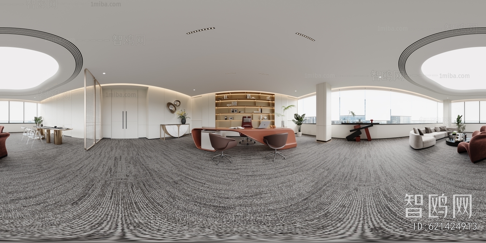 Modern Manager's Office