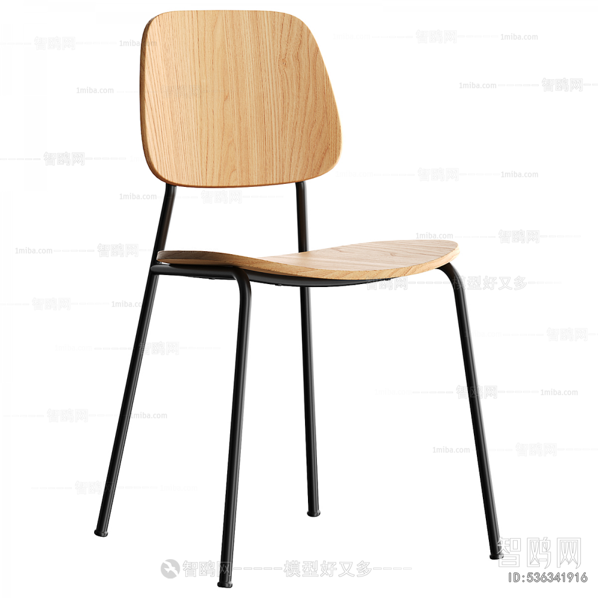Modern Dining Chair