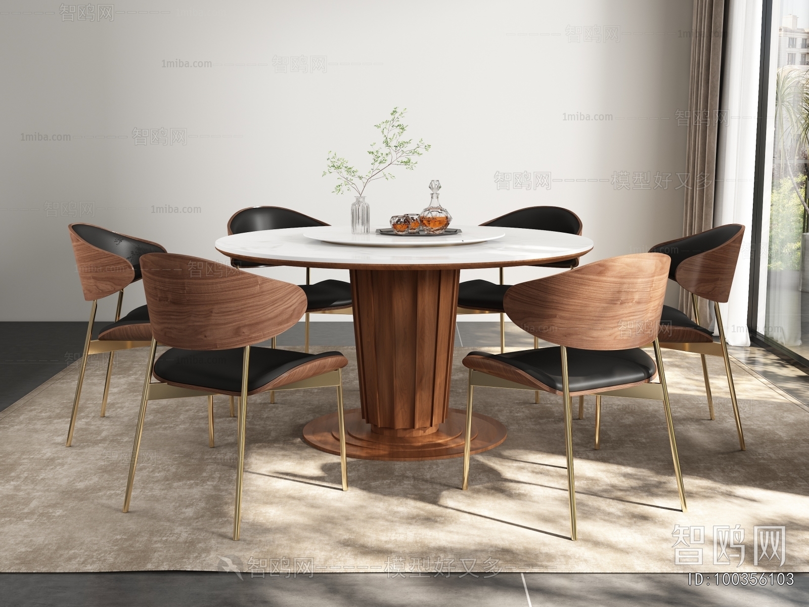 Modern Dining Table And Chairs