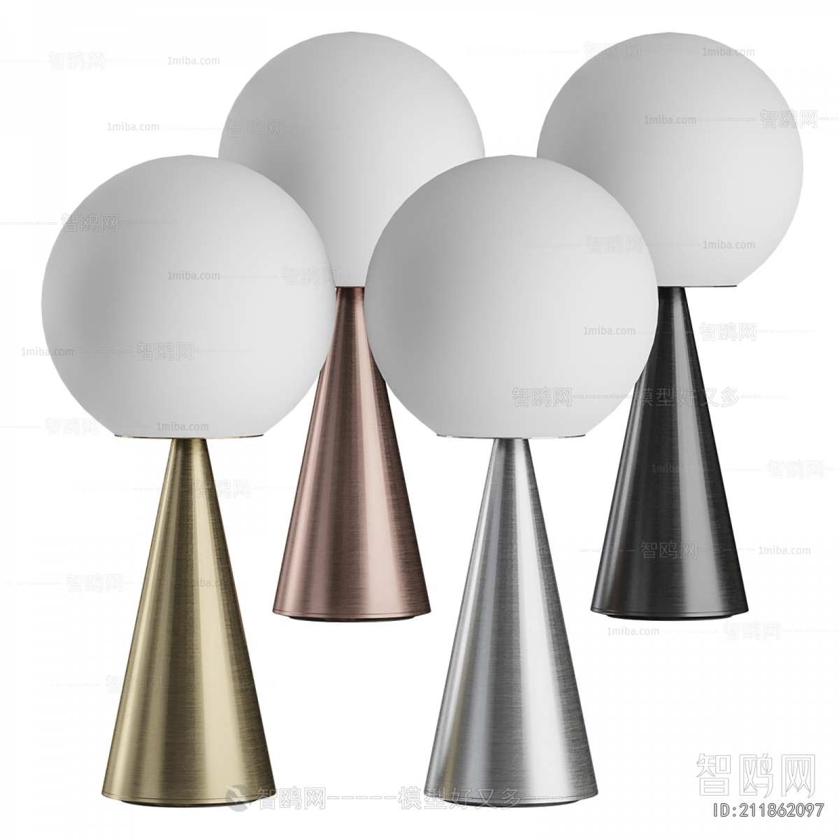 Modern Table Lamp