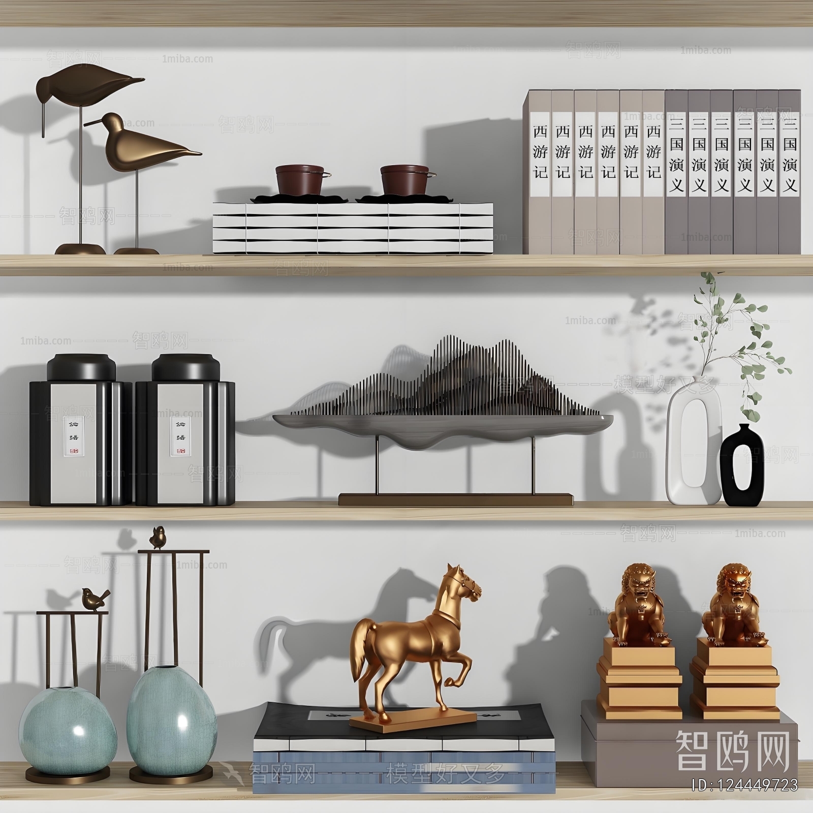 New Chinese Style Decorative Set