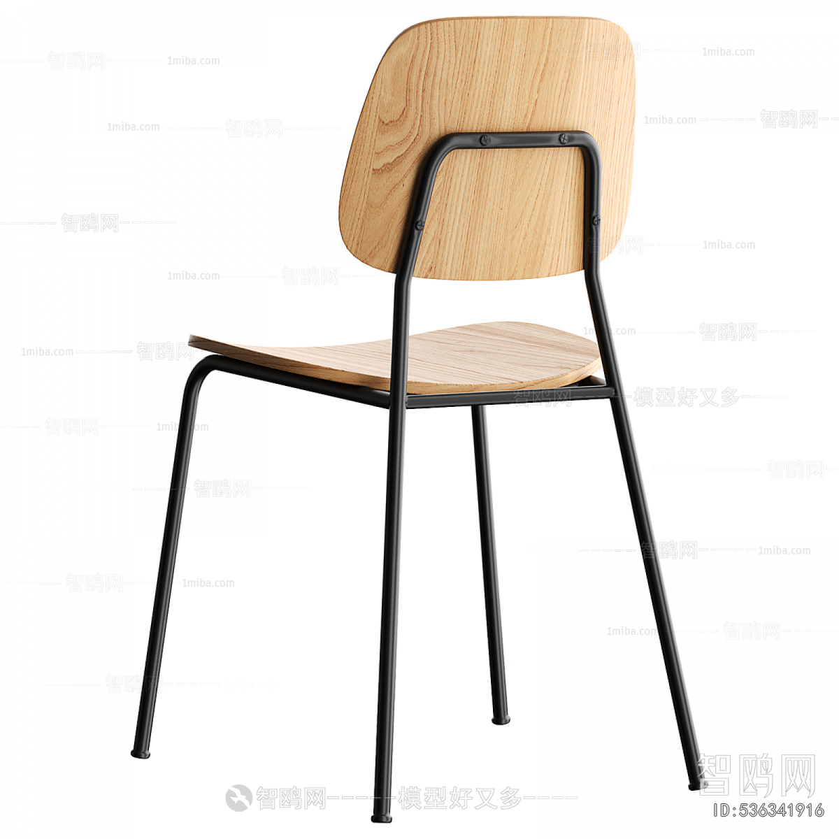 Modern Dining Chair