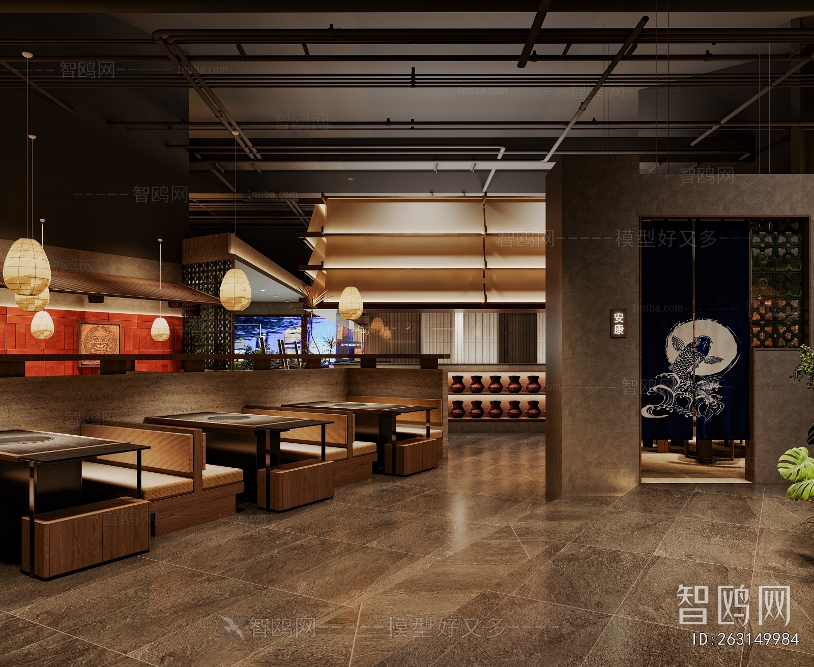 New Chinese Style Restaurant