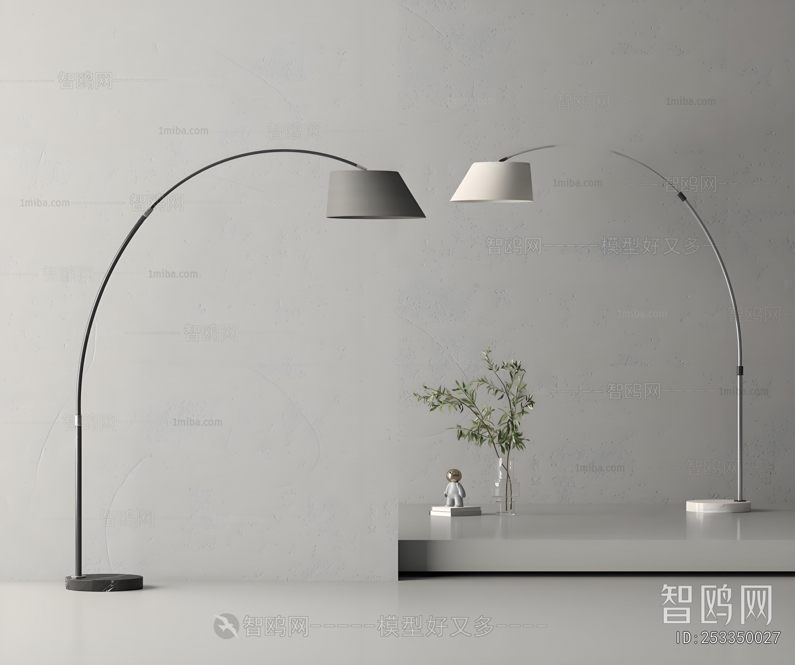 Modern Floor Lamp