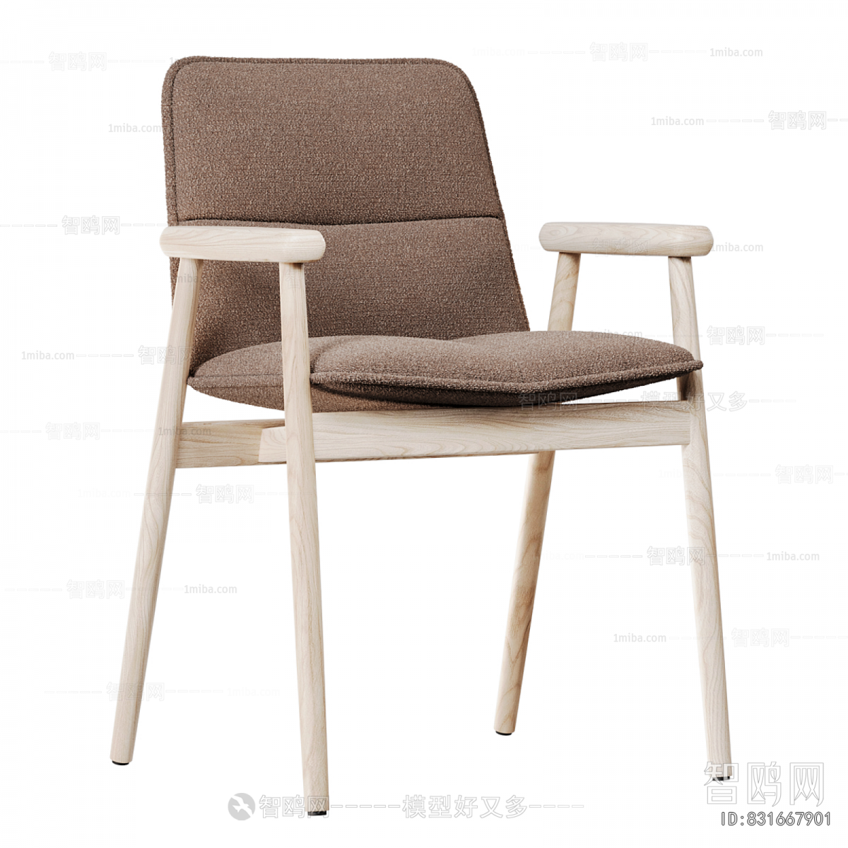 Modern Dining Chair