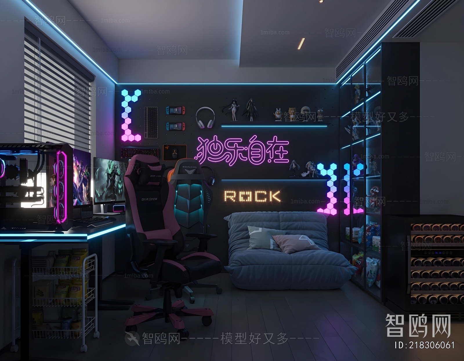 Modern E-sports Room