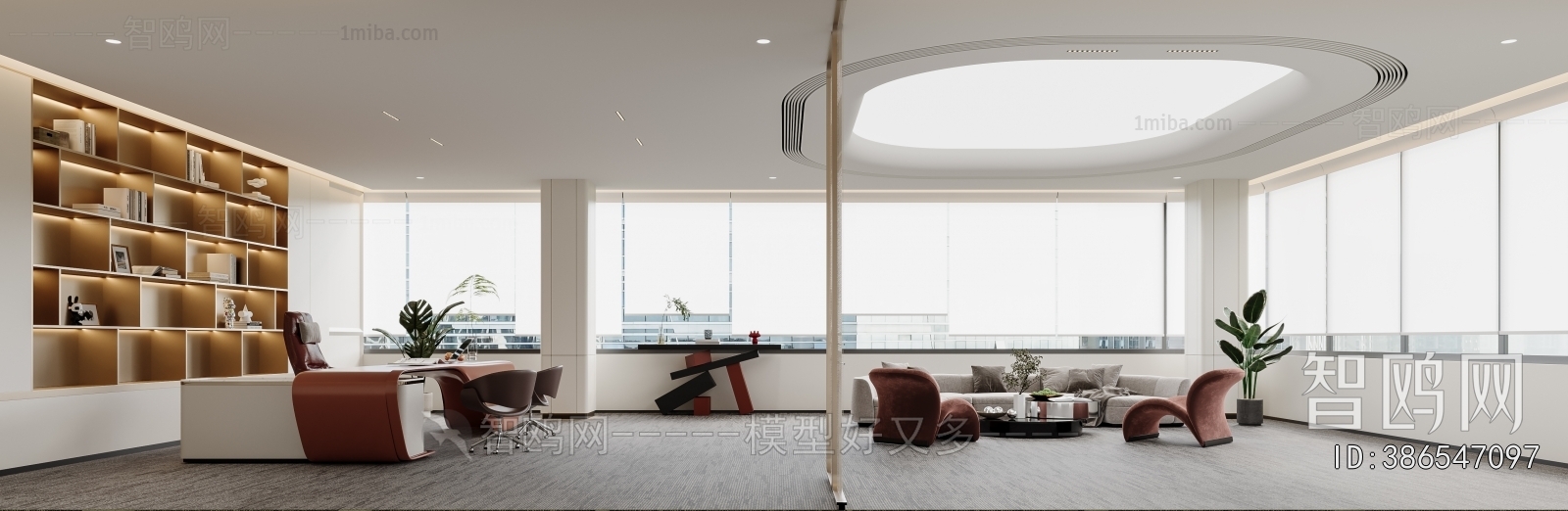 Modern Manager's Office