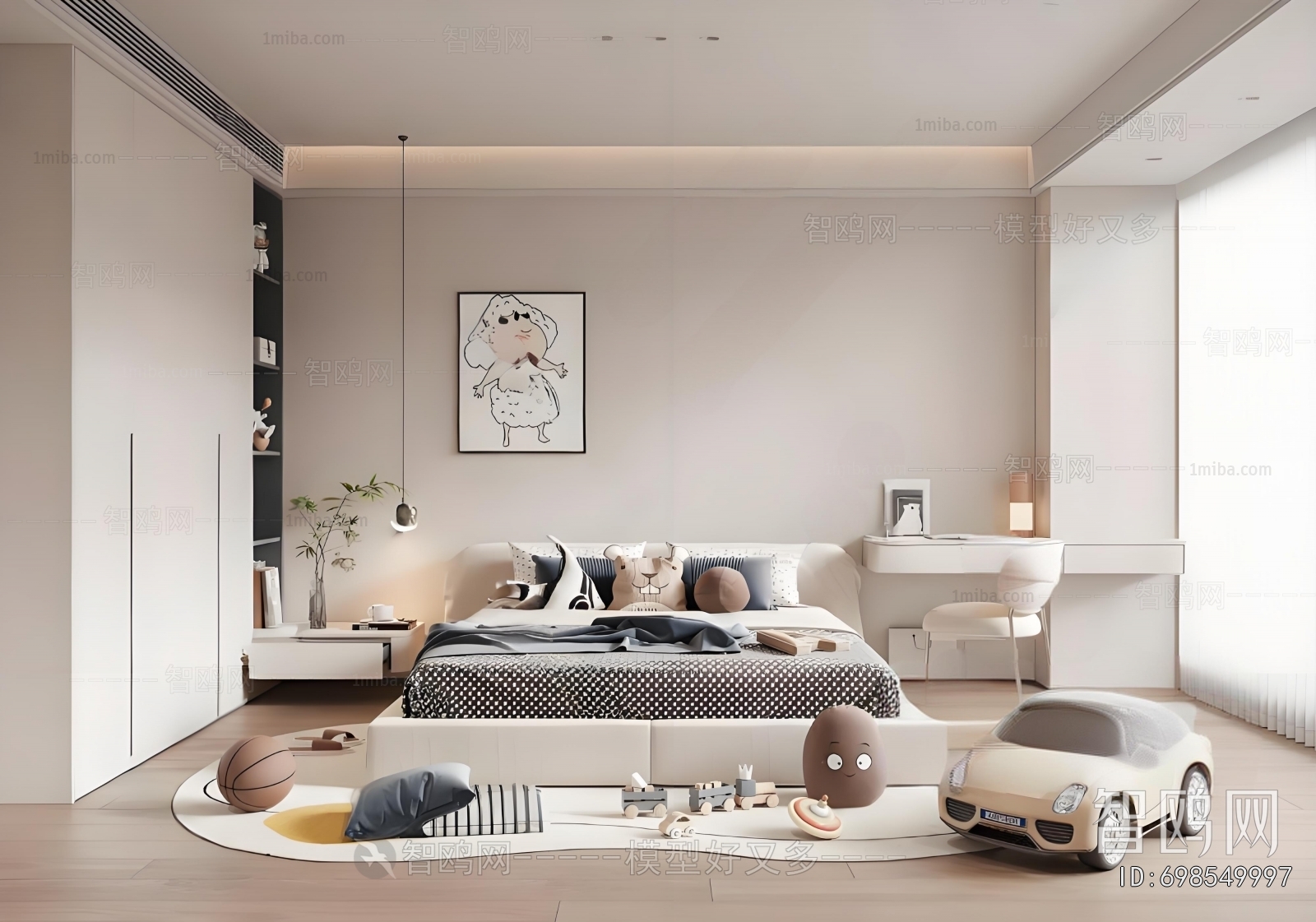 Modern Children's Room