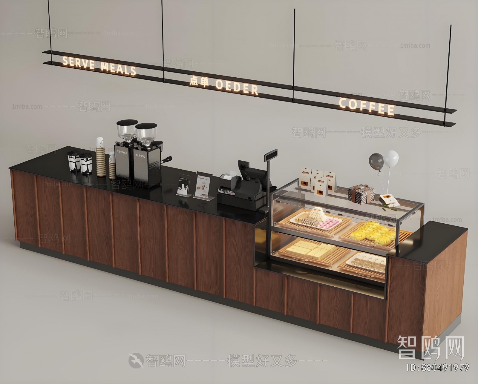 Modern Operation Console