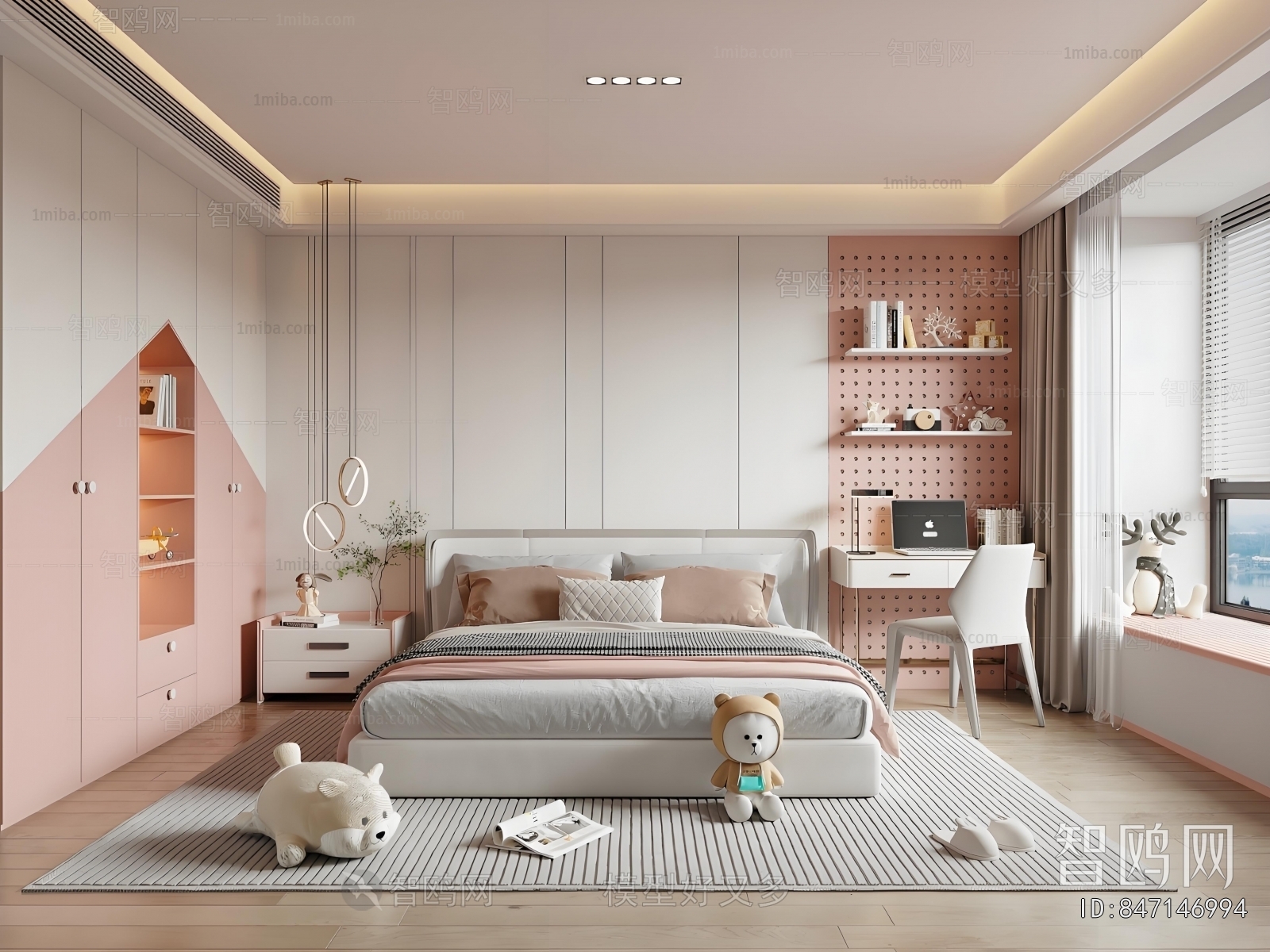 Modern Girl's Room Daughter's Room