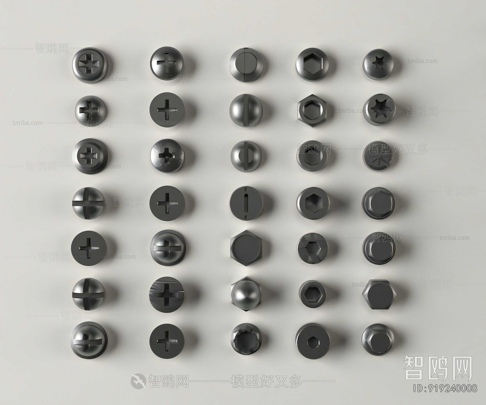 Modern Piece Of Hardware