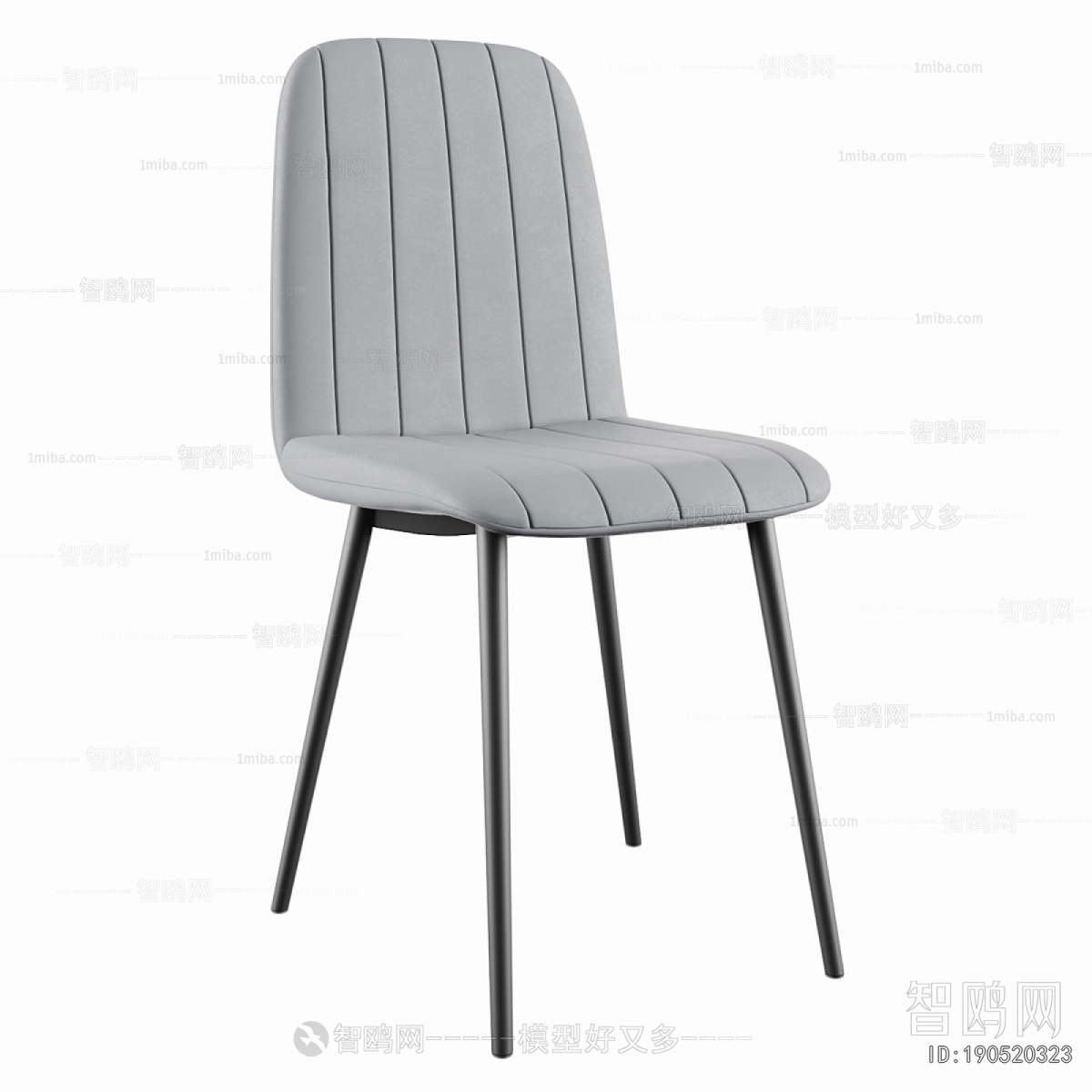 Modern Dining Chair