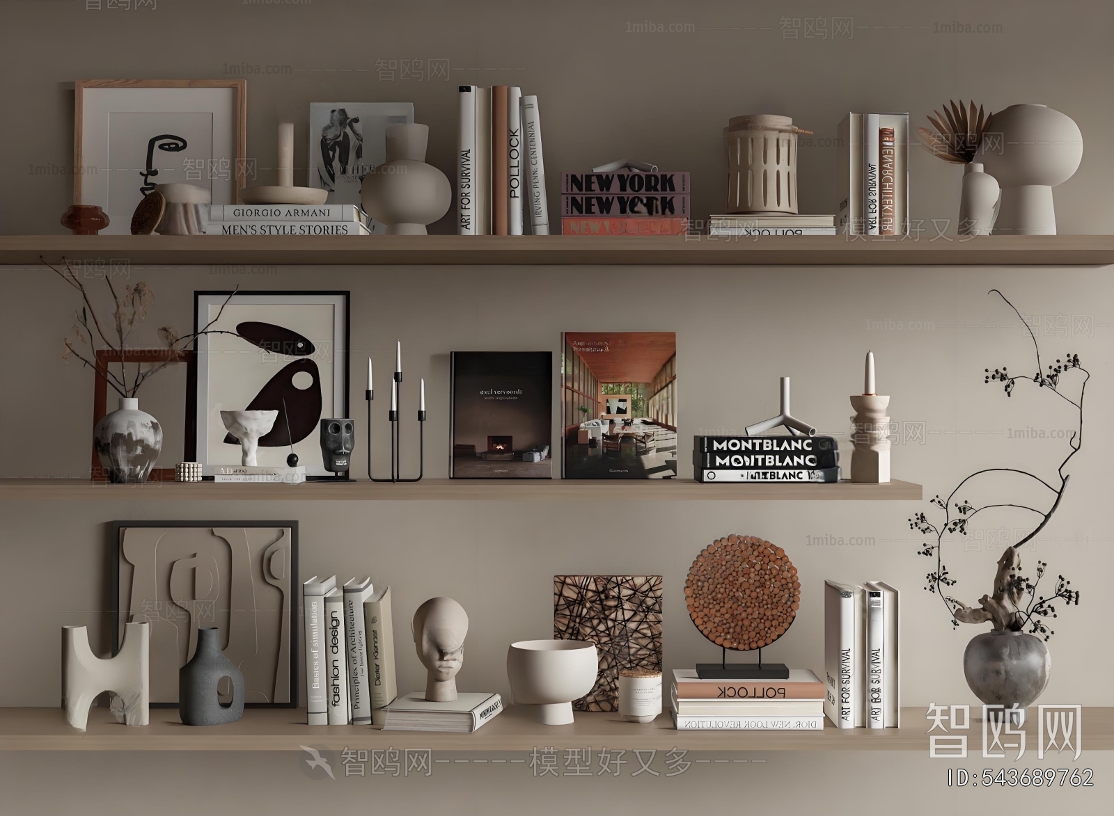 Wabi-sabi Style Decorative Set