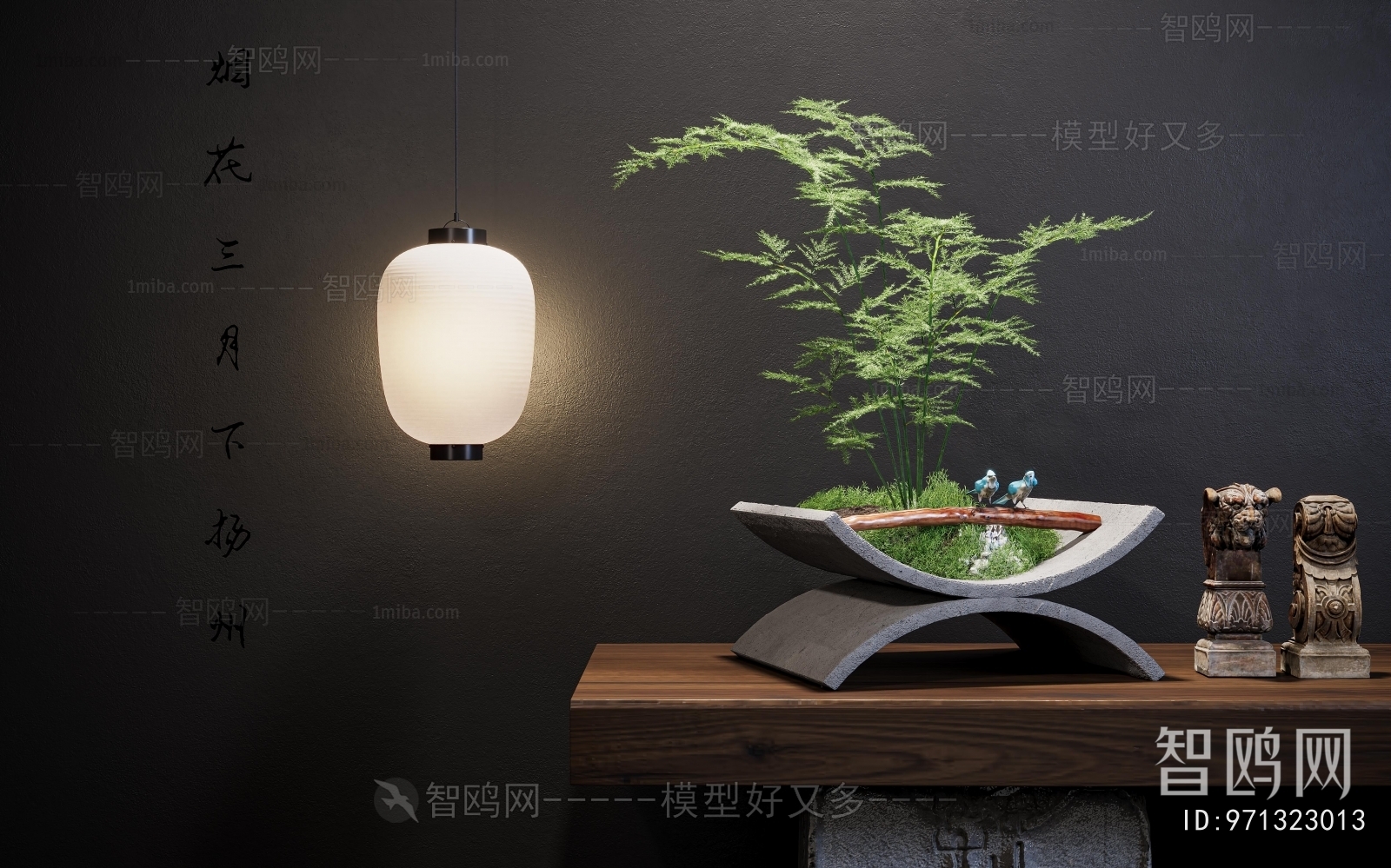 New Chinese Style Bonsai