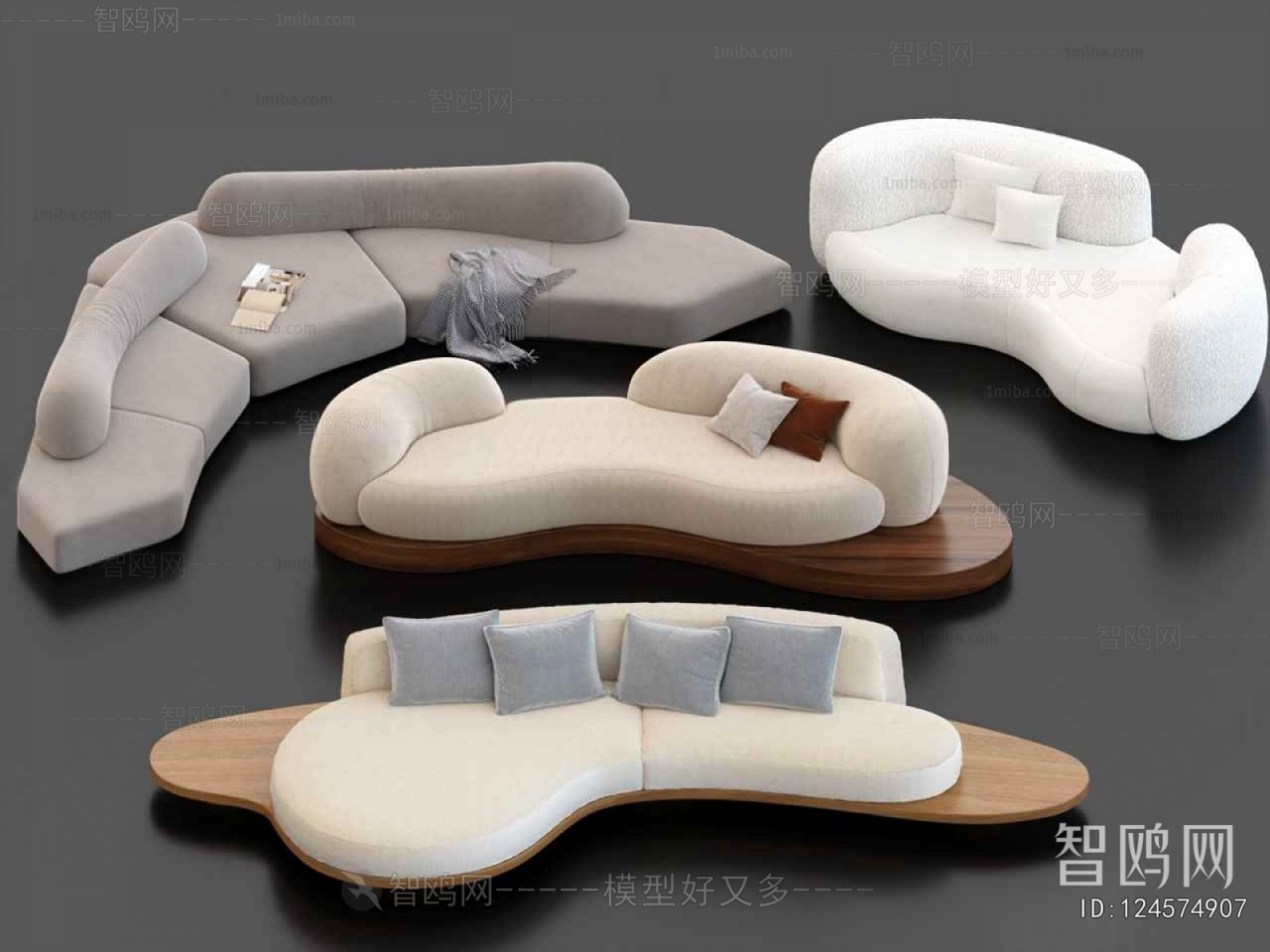 Modern Curved Sofa