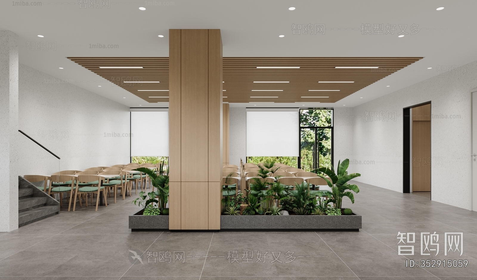 Modern Office Canteen