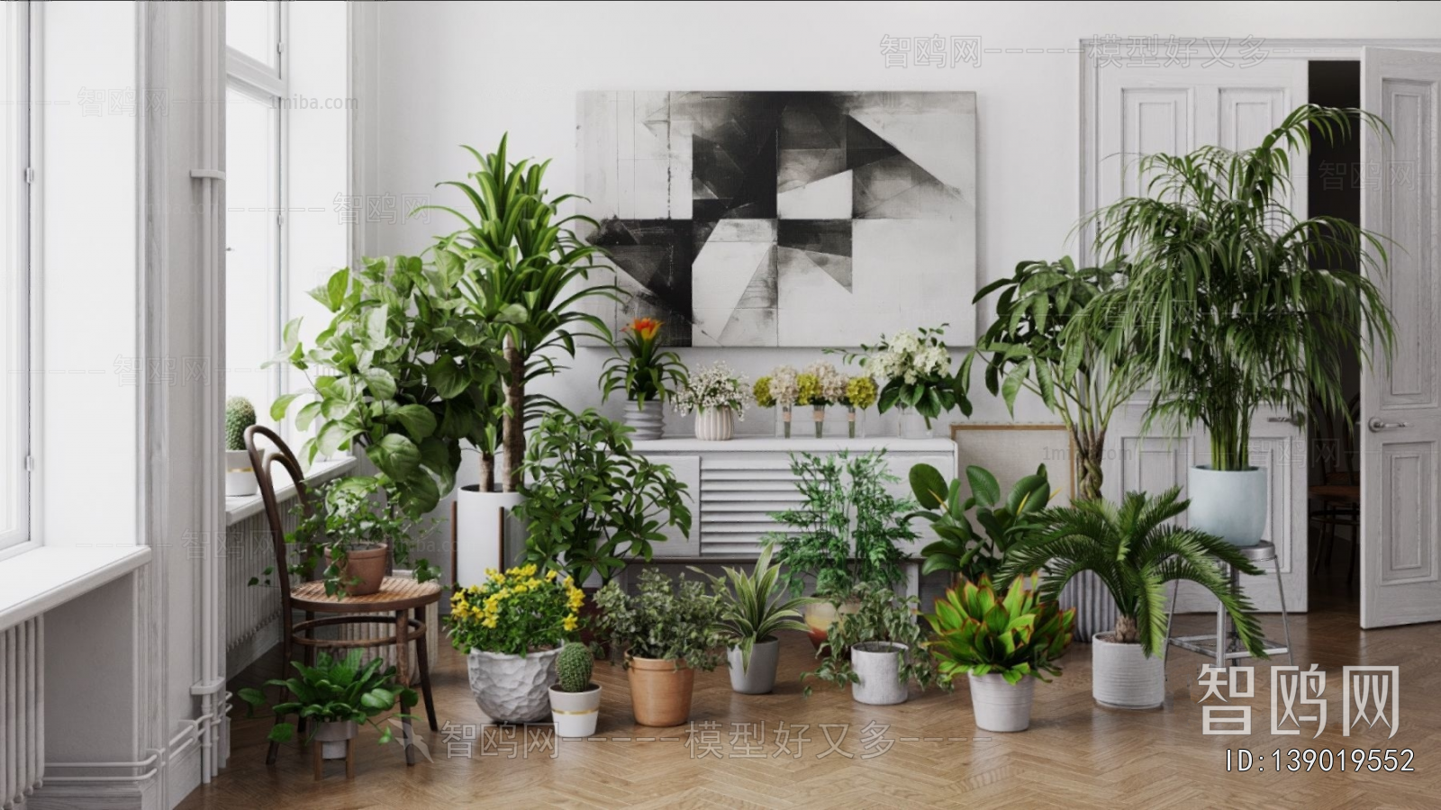 Modern Potted Green Plant