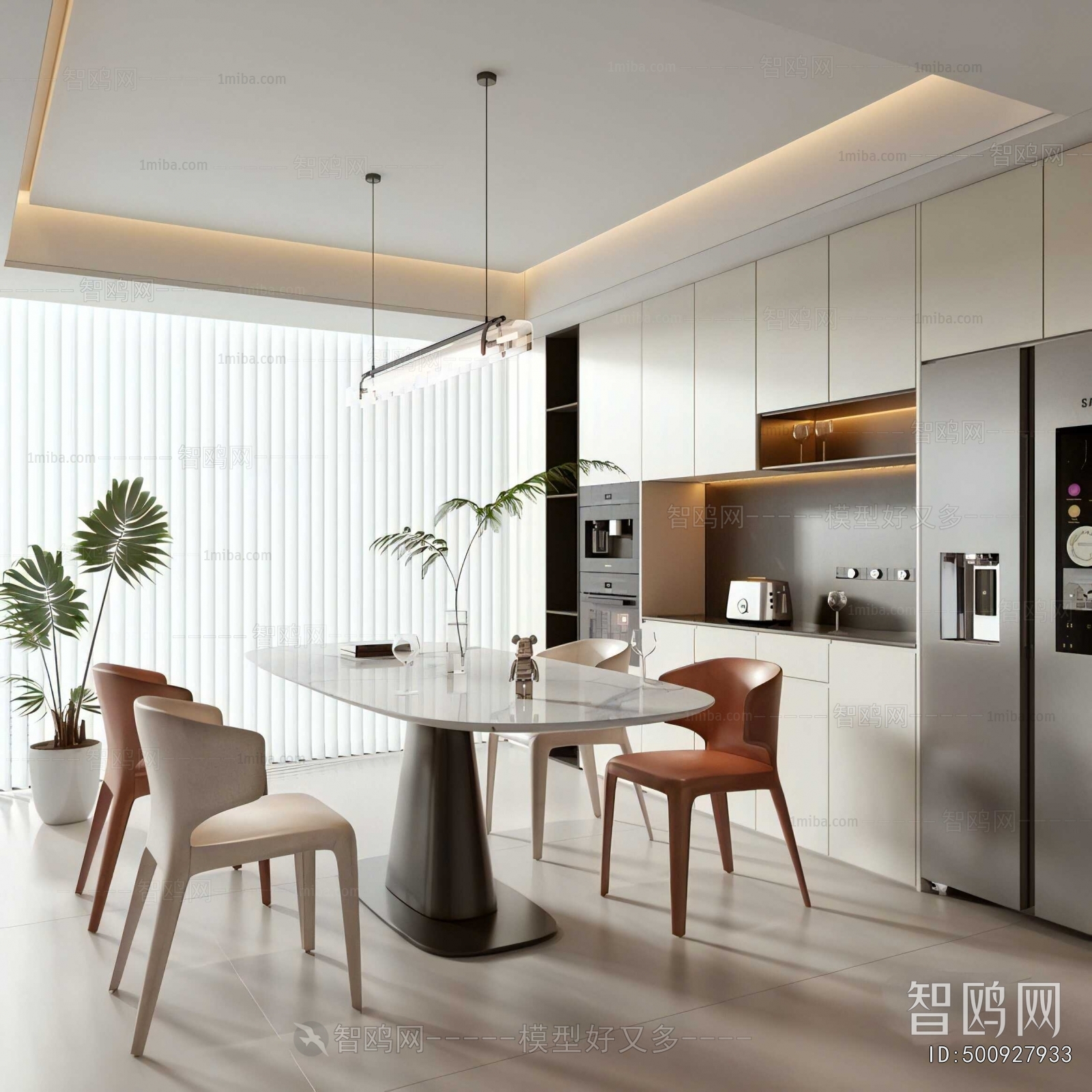 Modern Dining Room
