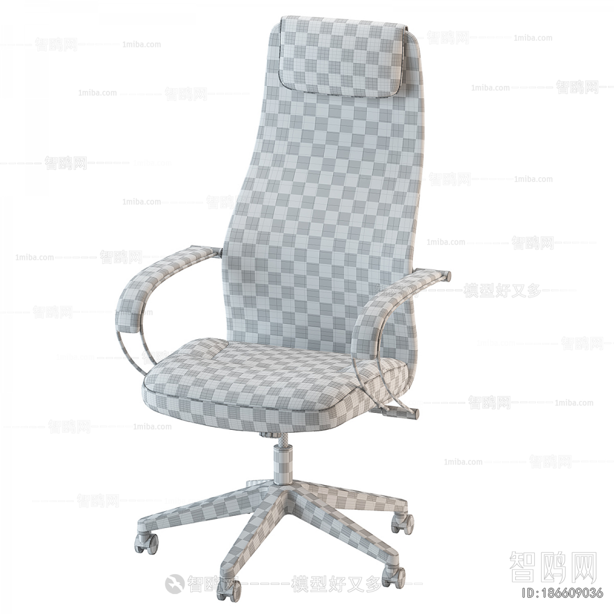 Modern Office Chair