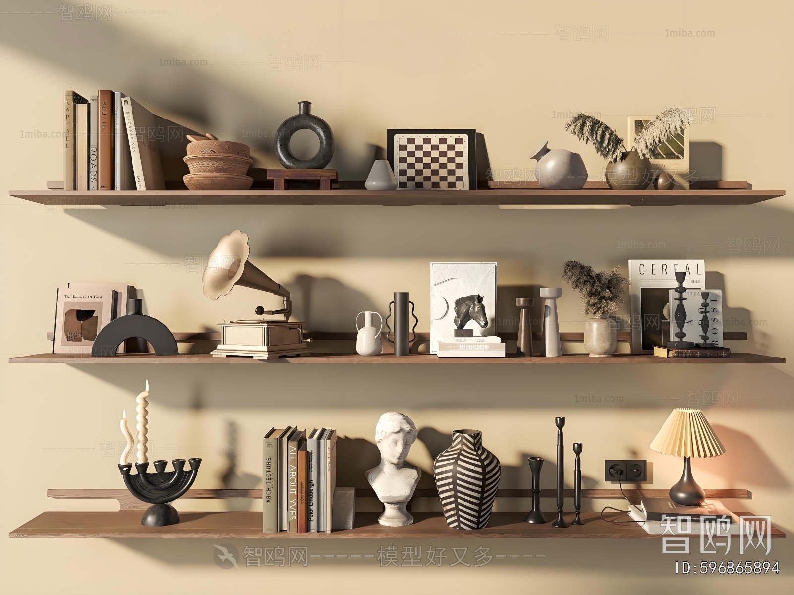 Modern Decorative Set