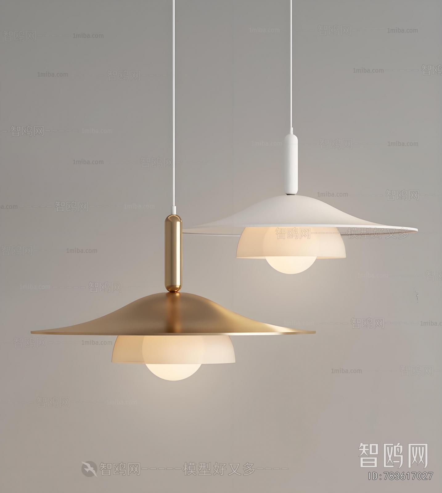 Modern Droplight